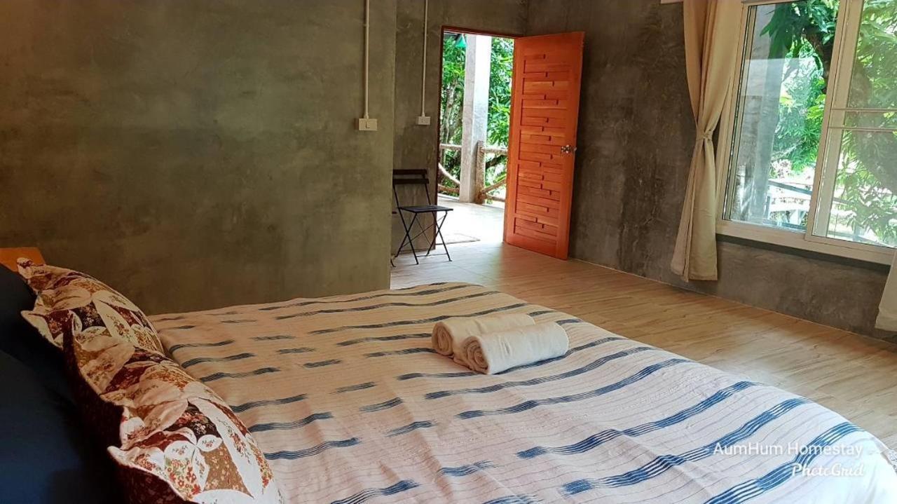 Aum Hum Homestay فانغ المظهر الخارجي الصورة