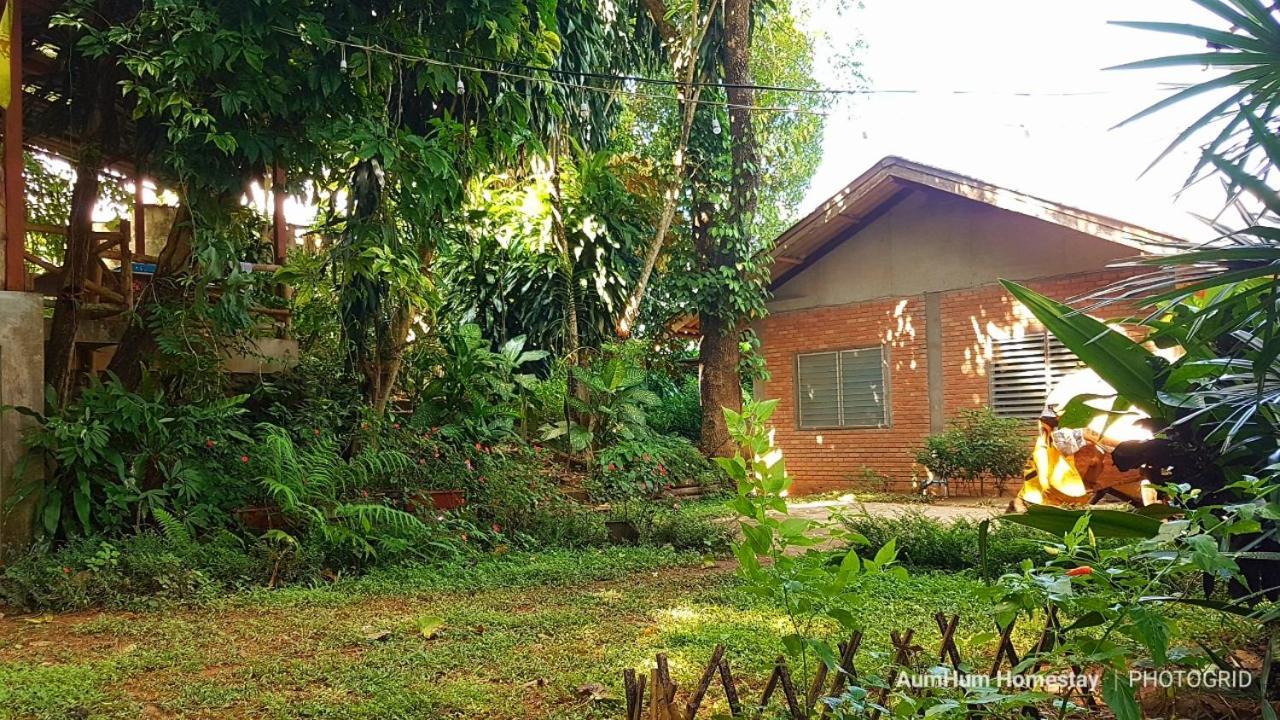 Aum Hum Homestay فانغ المظهر الخارجي الصورة